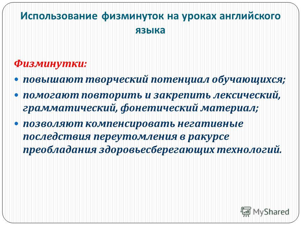 Почему настоящая любовь внешне выглядит как равнодушие Пилинг ТСА - как делают? Отзывы на трихлоруксусный пилинг и цена