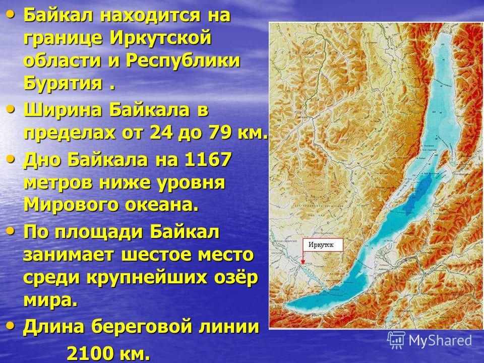 Бинокль своими руками как сделать Бинокль своими руками как сделать