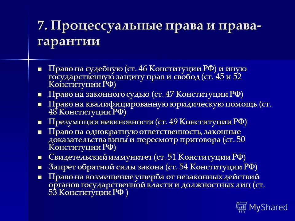 Скачать Реферат На Тему Источники Трудового Права
