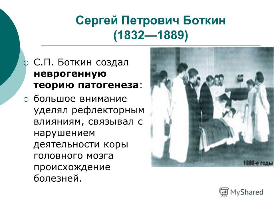 Фразы, используемые для выражения благодарности на английском Фильмы ужасов смотреть онлайн бесплатно