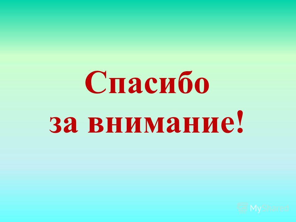 ebook