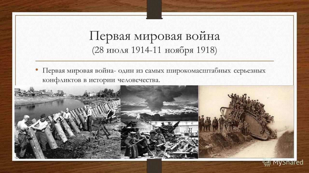 Вязание Надежда Васильева Простые схемы. Экономим время на Постиле Вязание - крючком и спицами