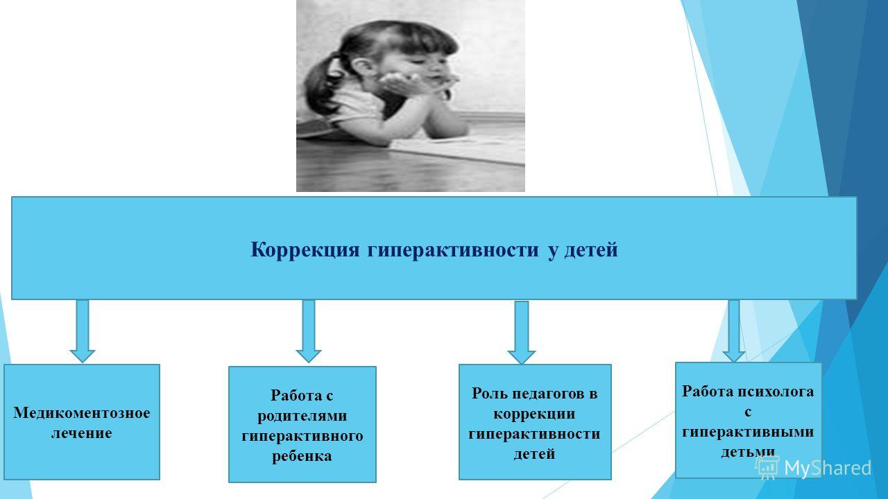 Картинки маски из бакугана Картинки маски из бакугана