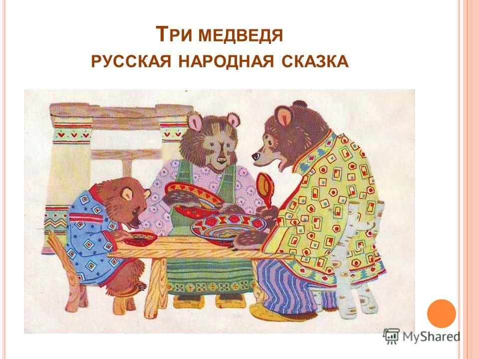 1 сентября в библиотеке сценарий 1 сентября в библиотеке сценарий