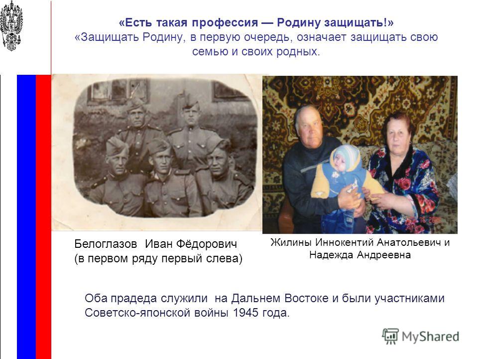 Детская литература - t День Села -нужен сценарий