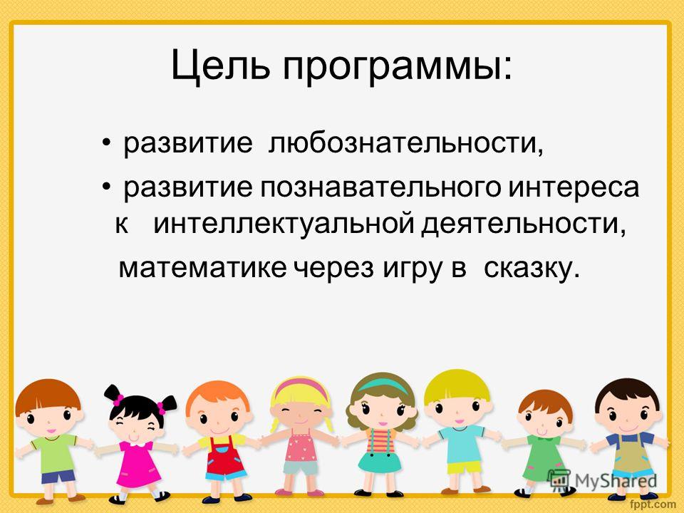 Областной роддом - Мамочки BY Форум Микролакс раствор для ректального введения 5 мл n4