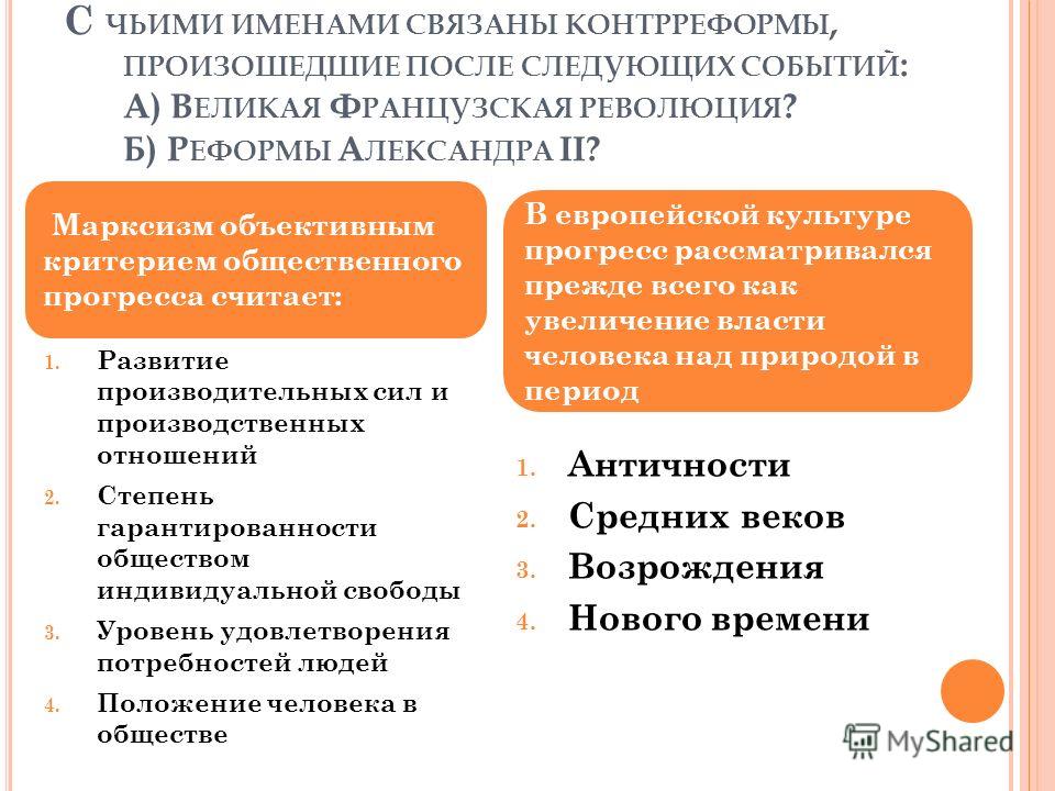 Перечень документов кадровой службы Мастер-класс: овечка своими руками Овечка из фетра (выкройка)