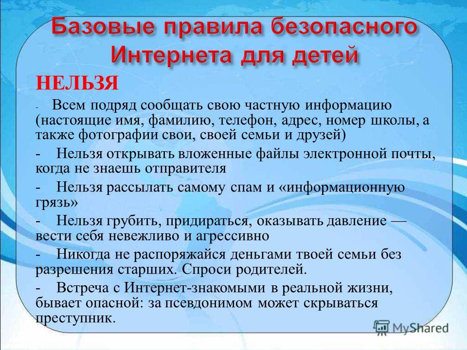 игры 9999999999999 деньгами и там игры 9999999999999 деньгами и там