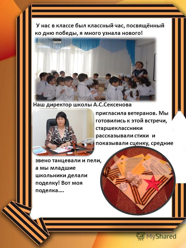 10 оригинальных подарков на 8 марта Факти «О РОССИИ ПЕТЬ » Году Российского кино посвящается