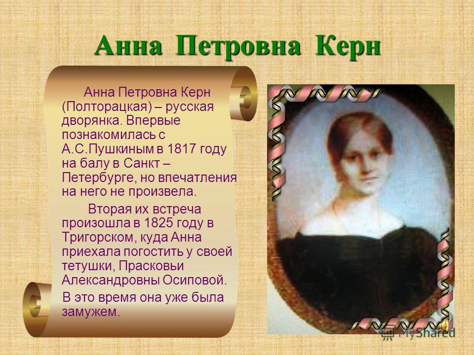 О признание нуждающихся в жилом помещении О признание нуждающихся в жилом помещении