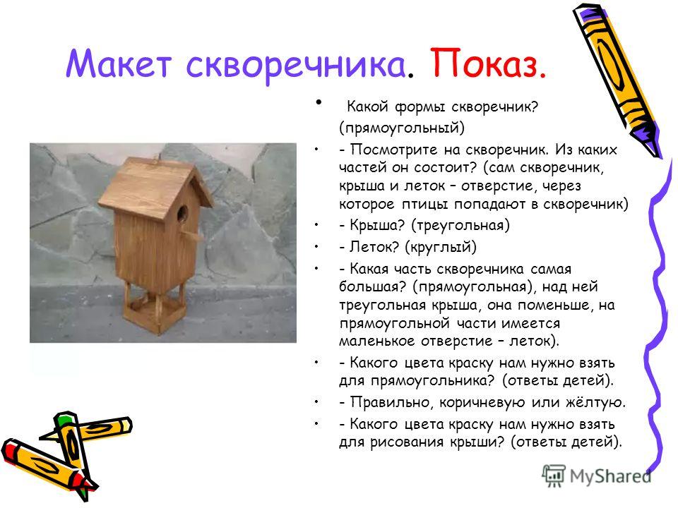 зоя богданова метод похудения зоя богданова метод похудения