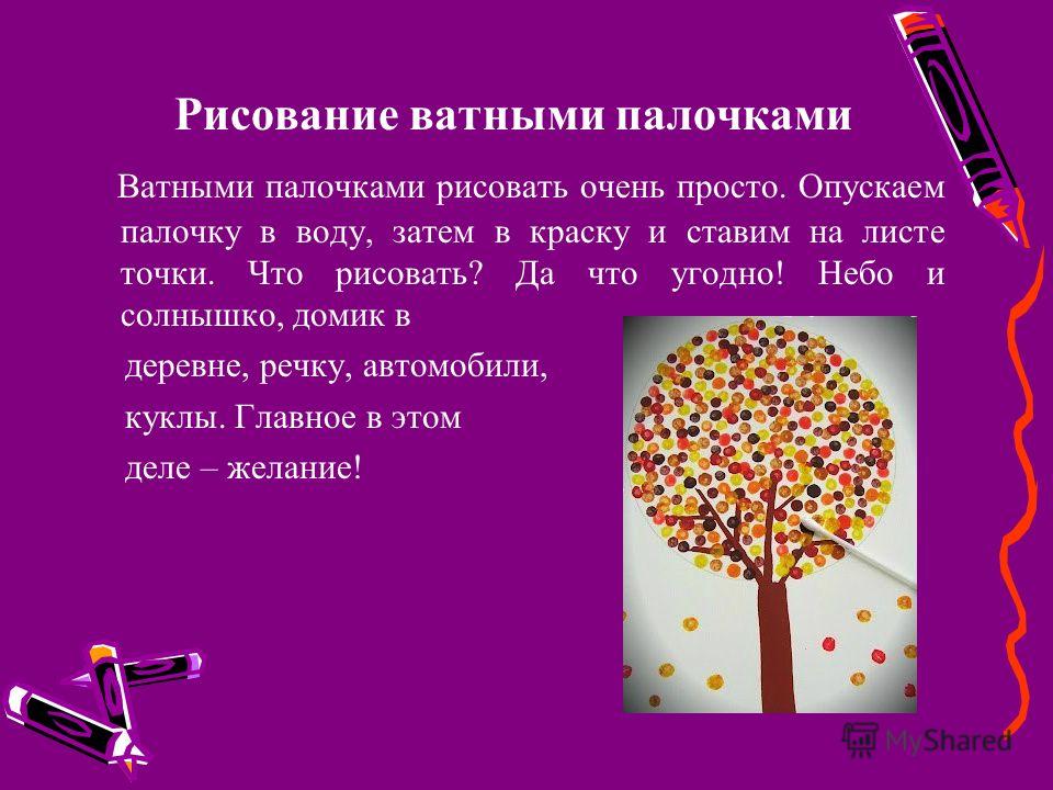 Вязание спицами и крючком - KNIT -ClUB Вязание жилетов и топов крючком - подборки, модели