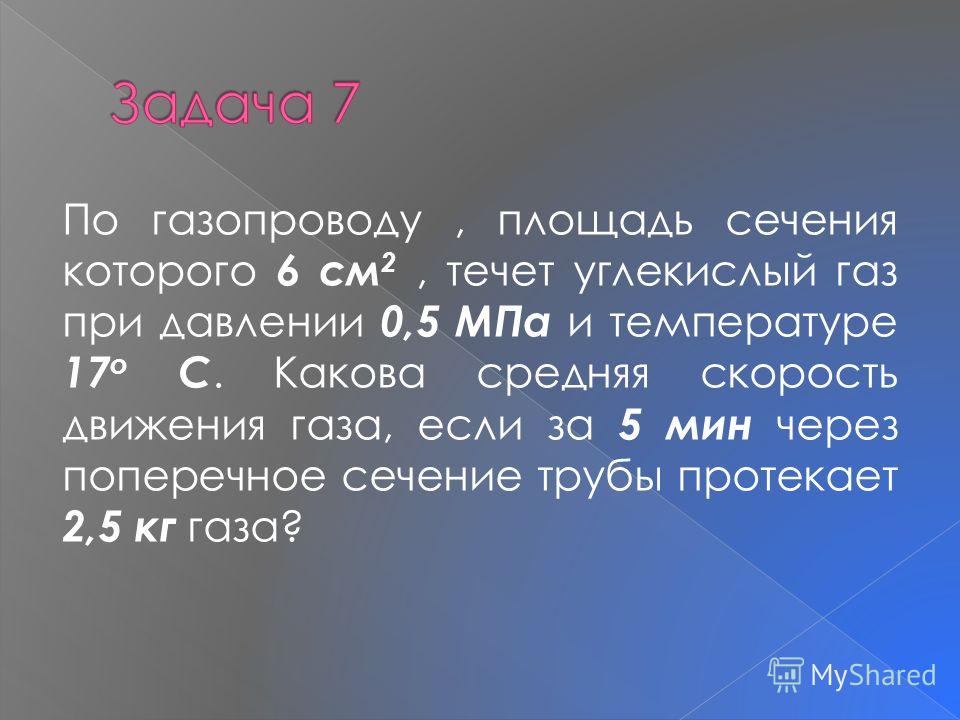 Тойота сиенна руководство по эксплуатации Тойота сиенна руководство по эксплуатации