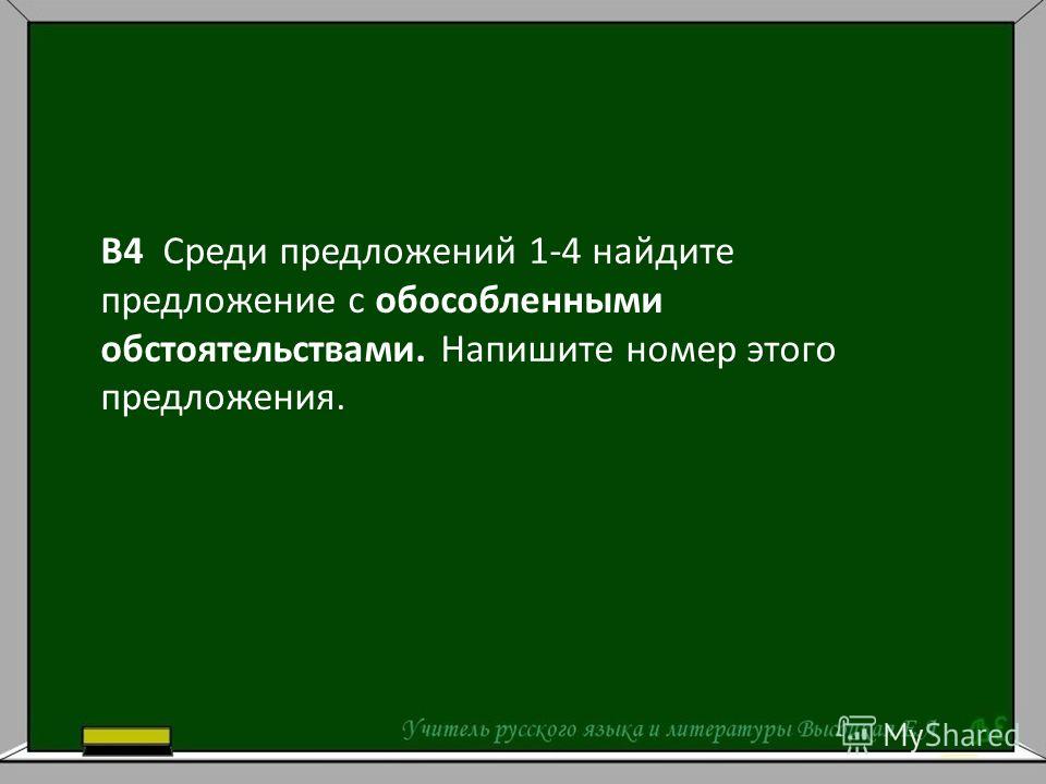 Салфетки овальные - Вязание крючком