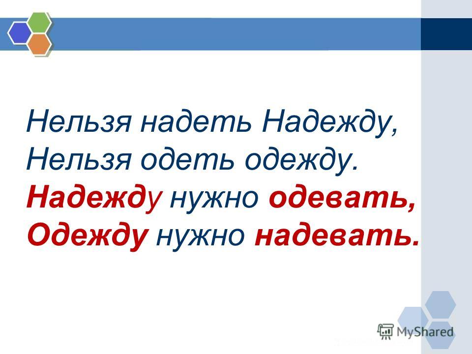 Что одевать на егэ Что одевать на егэ