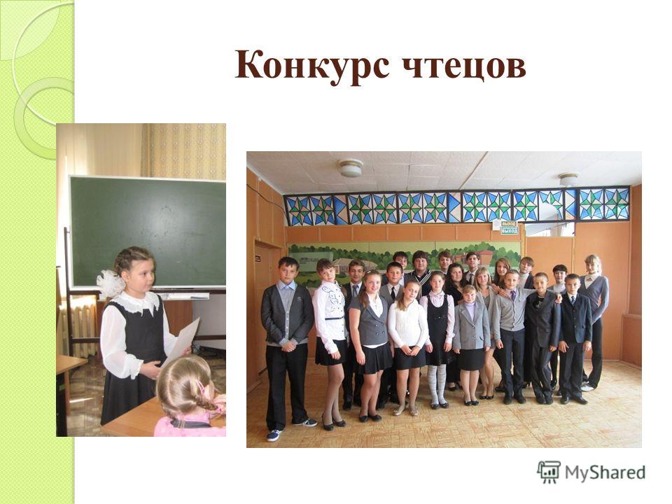 Стих про родителей до слез от дочери Стих про родителей до слез от дочери