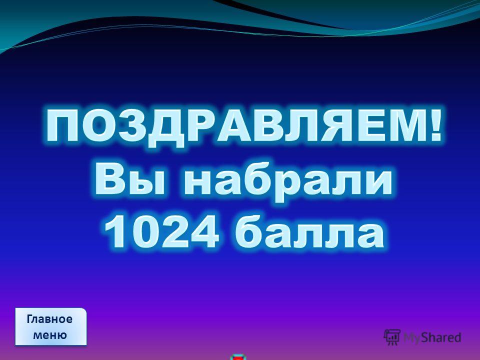 Сборник мастер-класса Сборник мастер-класса