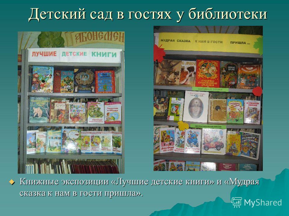 Подарки из конфет своими руками. Шоколадная машина 76 Подарки из конфет своими руками. Шоколадная машина 31