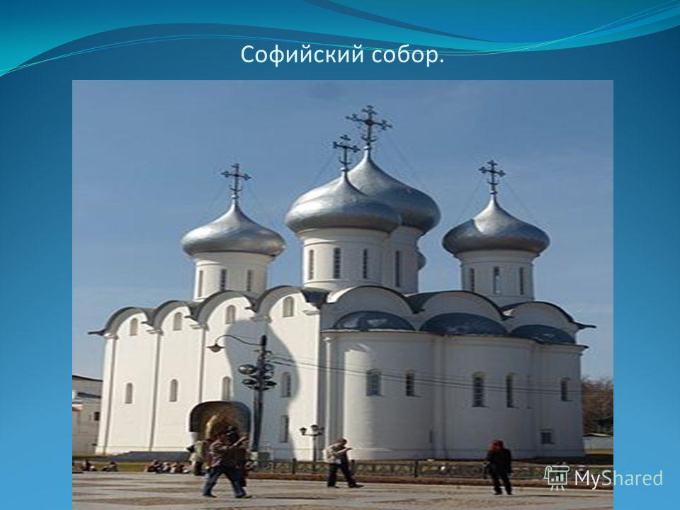Город славный кружевами и маслом Город славный кружевами и маслом