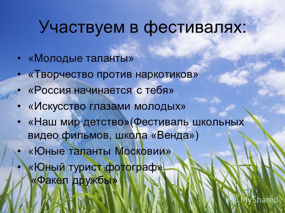 Стих пушкина конь текст Стих пушкина конь текст
