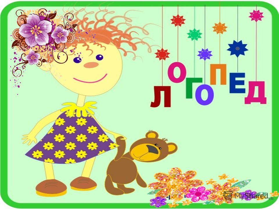 нарушение вида обмена веществ нарушение вида обмена веществ