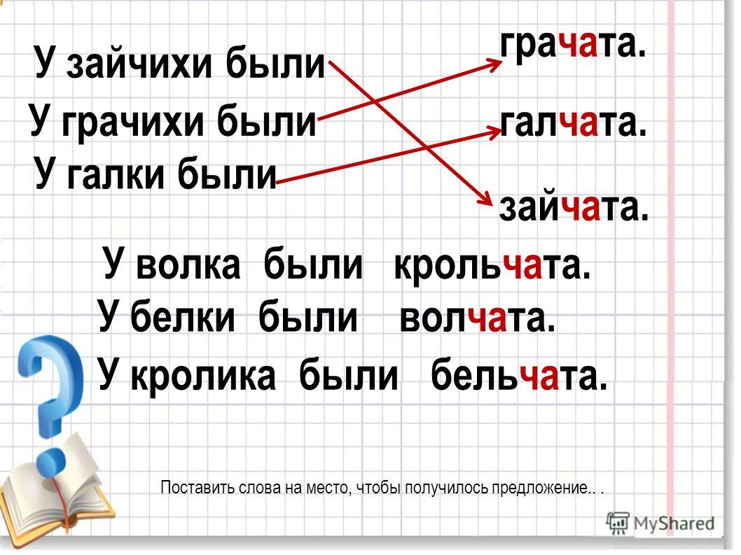 Как сделать галочку вк навсегда фото 64