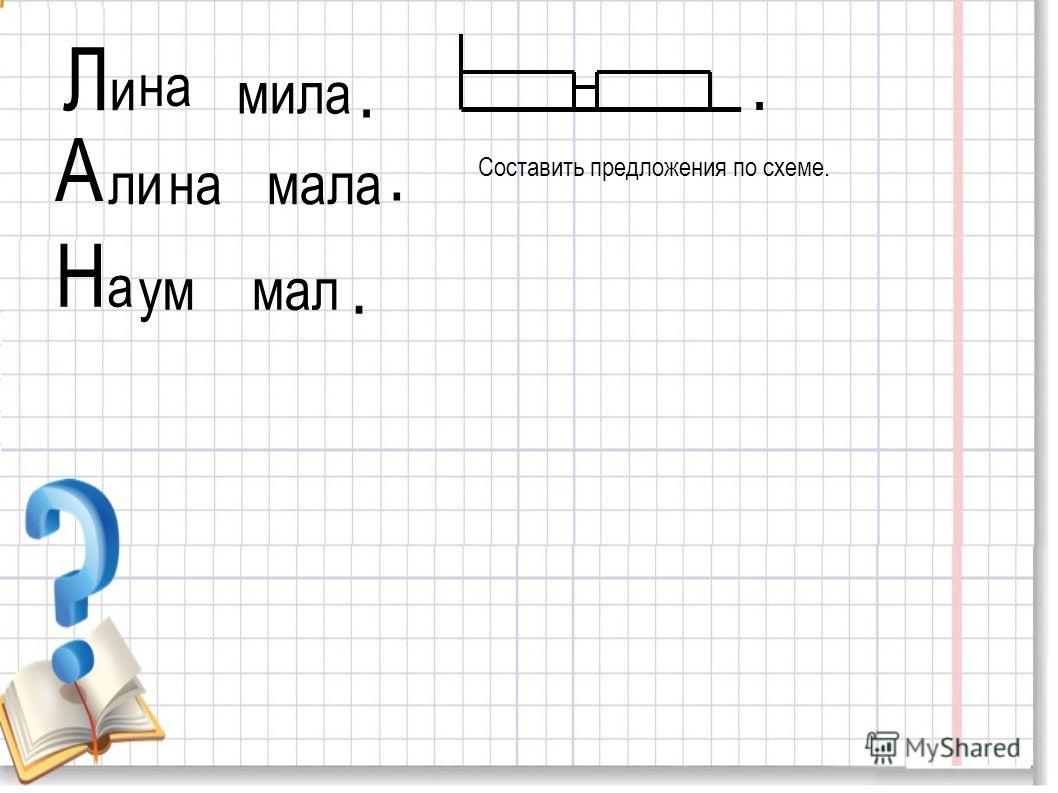 К серому костюму какой цвет галстука К серому костюму какой цвет галстука