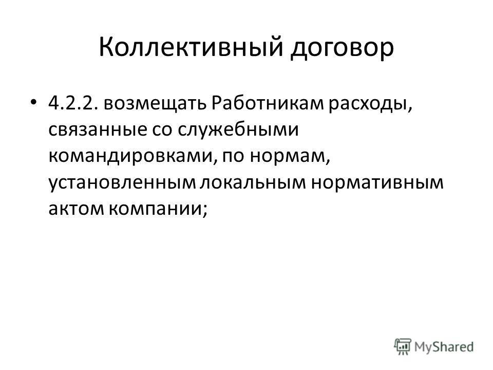 Мастер класс монетницы из бисера Мастер класс монетницы из бисера