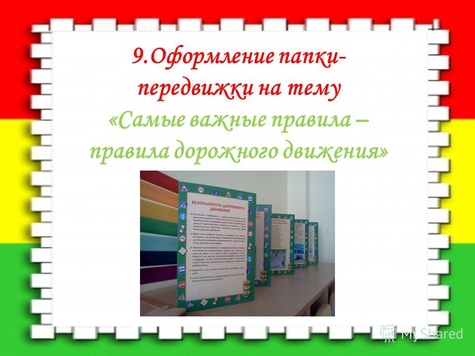 Поздравления с днём рождения внуку от бабушки смс 53
