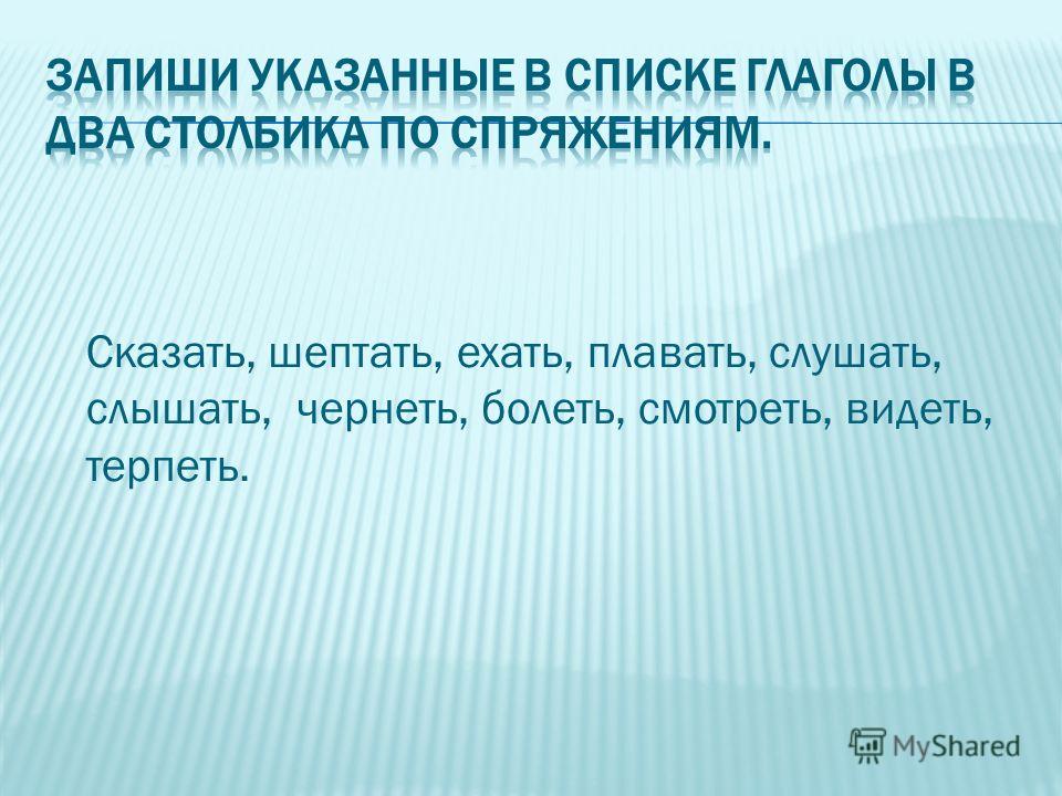 слушать смотреть океан эльзы слушать смотреть океан эльзы