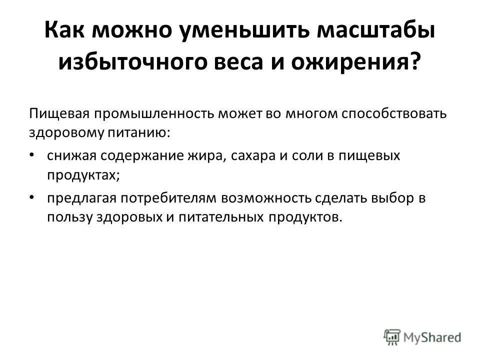 бурляева екатерина александровна диетолог бурляева екатерина александровна диетолог