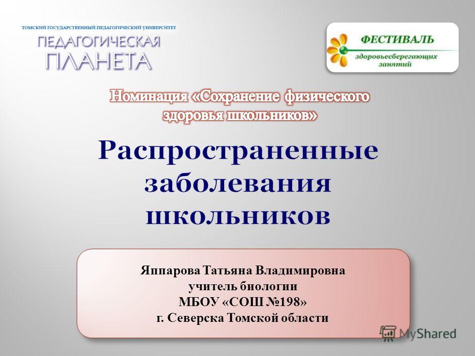 Новости таможни союз таджикистан и россия 2017