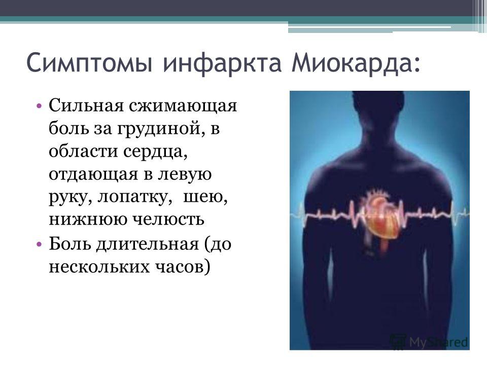 Нерв канал зуба боль