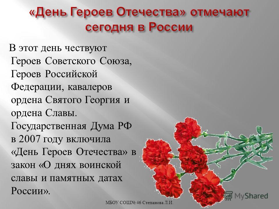 http://images.myshared.ru/9/937085/slide_2.jpg