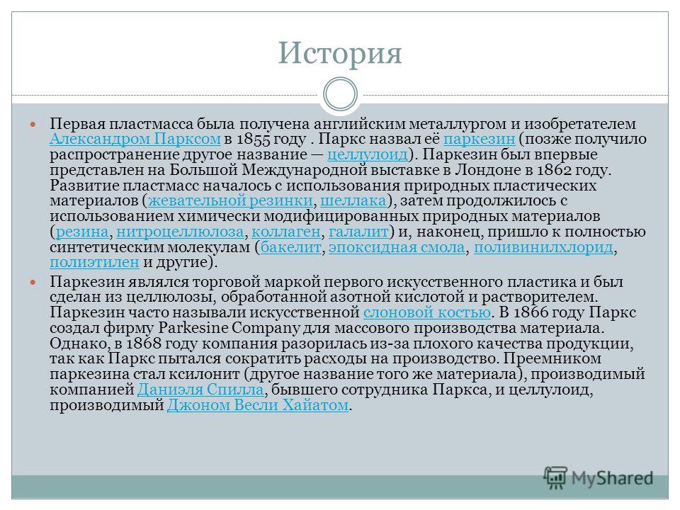 Раскраски барби для девочек бесплатно распечатать: русалка Поэтапный ремонт квартиры - t