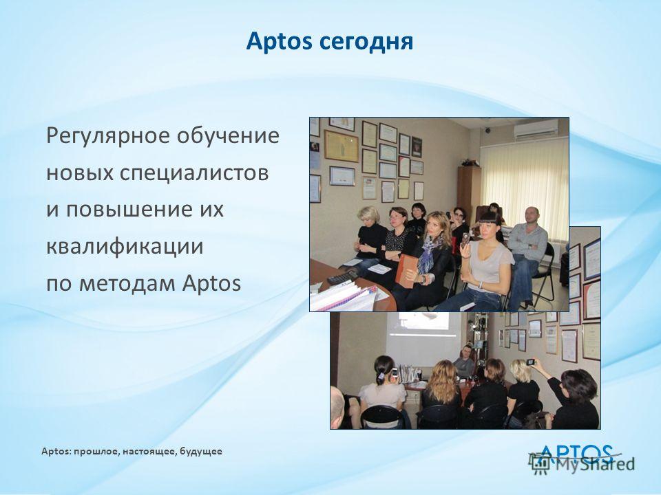 Номера поликлиник в бобруйске