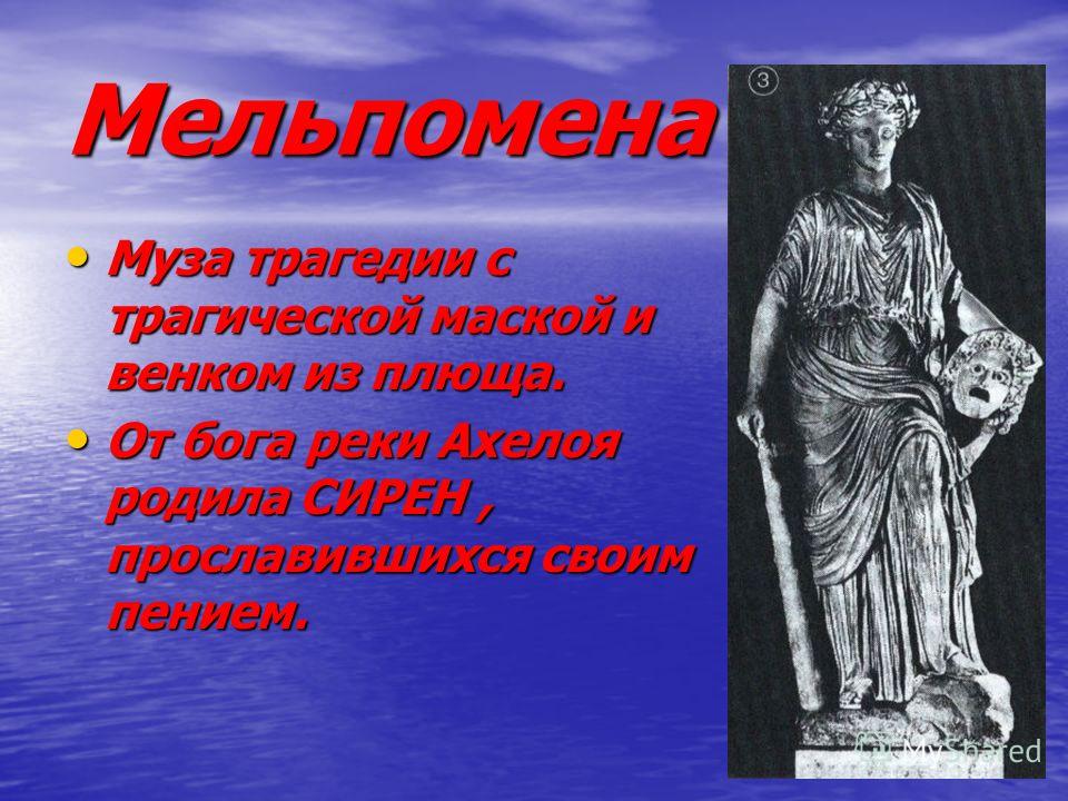 Белорусская косметика. Интернет-магазин белорусской Анализ воспитательной работы классного
