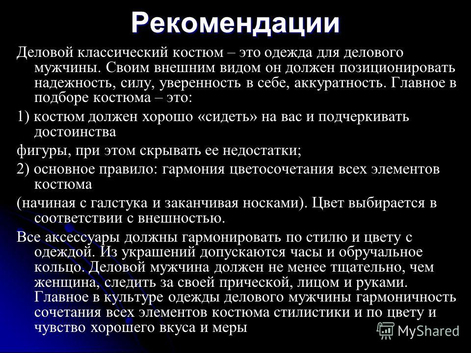 Платья Александры Гозиас из Дома 2 изображения Платья Александры Гозиас из Дома 2 изоражения