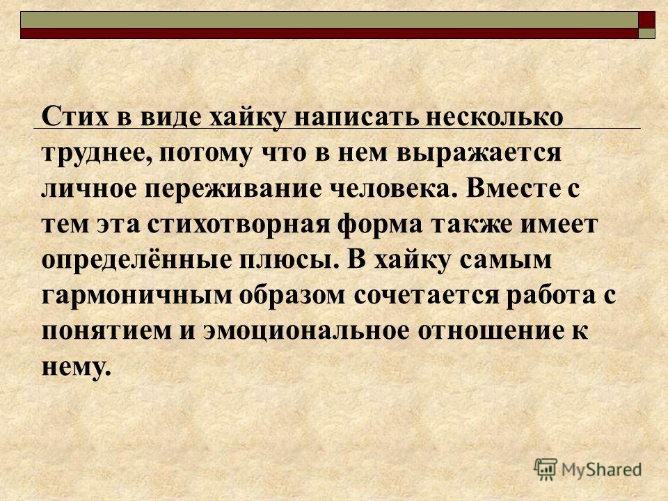 Днем Рождения - поздравления в прозе, своими словами Горький Максим. Собрание сочинений