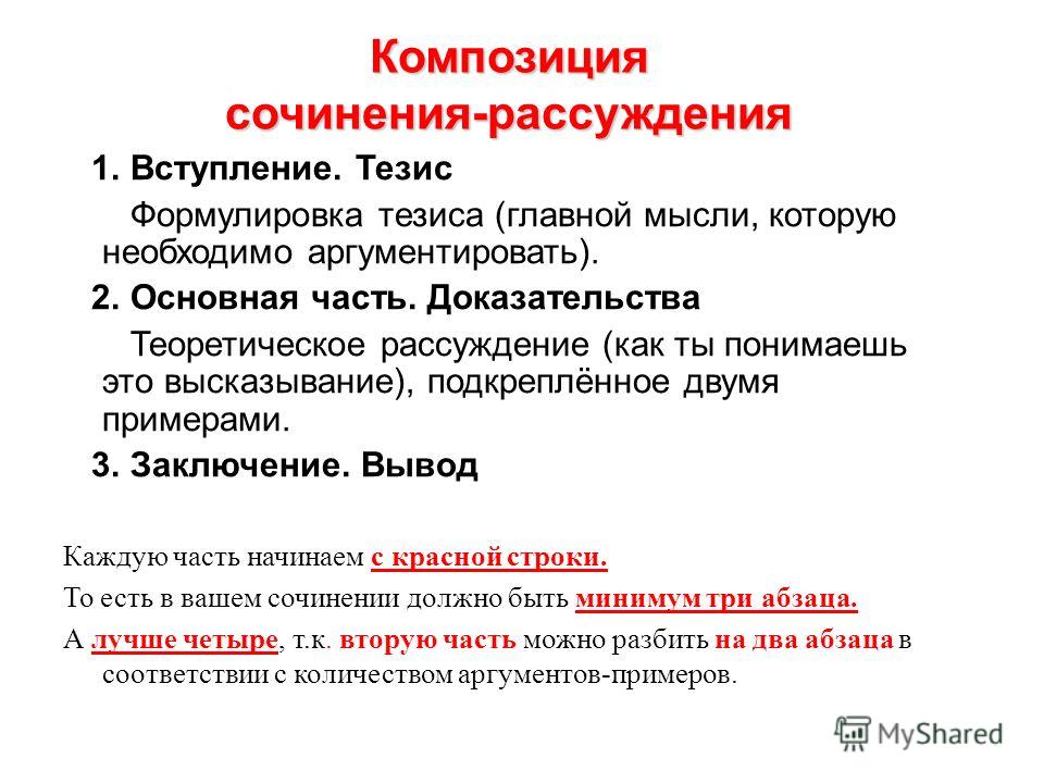 Как понизить пинг в CS 1.6 Дизайн проект салона красоты - разработка дизайна салона красоты под