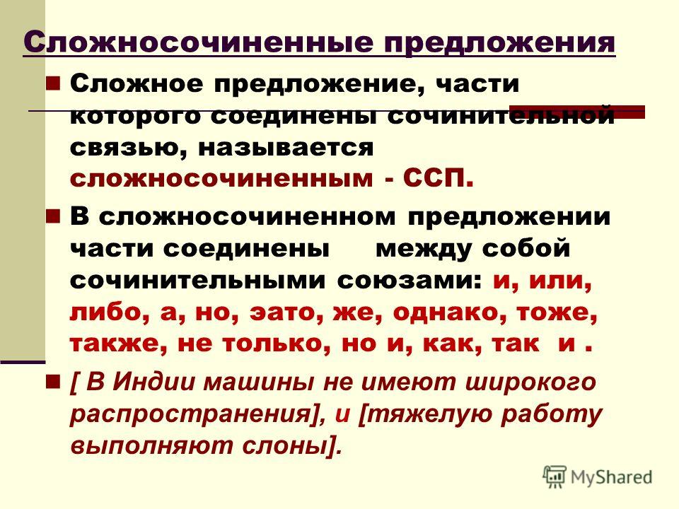 Поделки из пластиковых бутылок, поделки из Поделки из ненужных вещей для детей своими руками