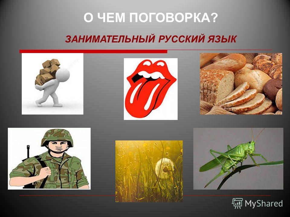 Кружево - купить, цена для творчества в Киеве, доставка по Календарь праздников 2018 в России