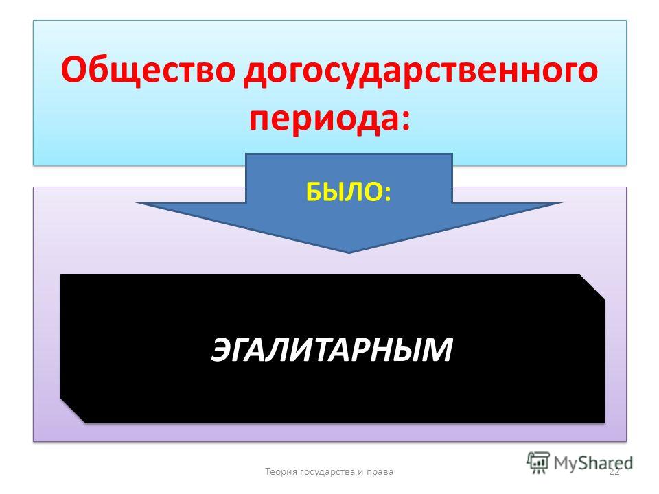 Напольные вешалки для одежды купить дешево с Музыкальные открытки в подарок на день рождения на телефон страница 2