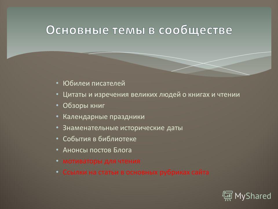 Как сделать парогенератор для турецкой бани Как сделать парогенератор для турецкой бани