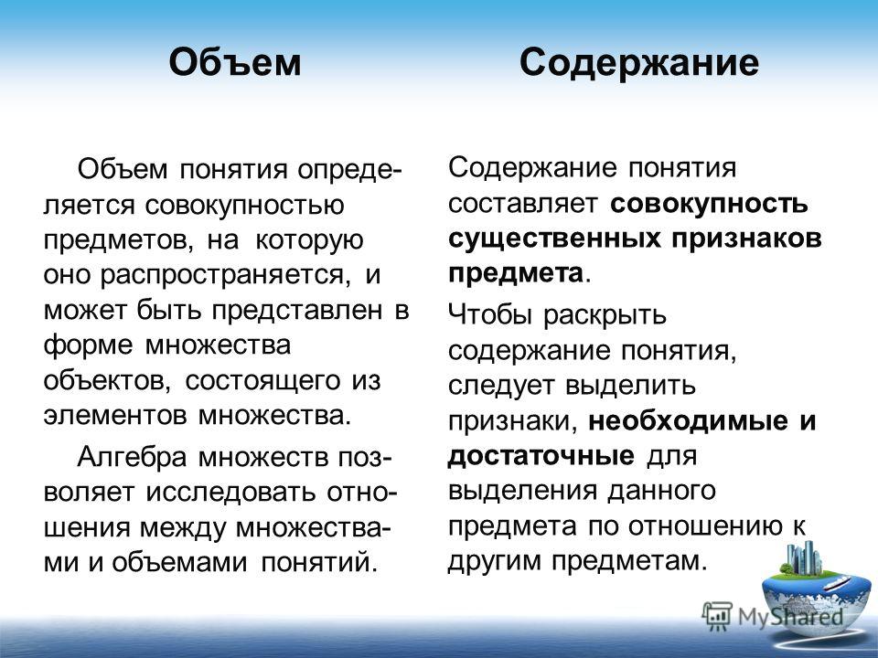 Как сделать горловину для погреба Как сделать горловину для погреба