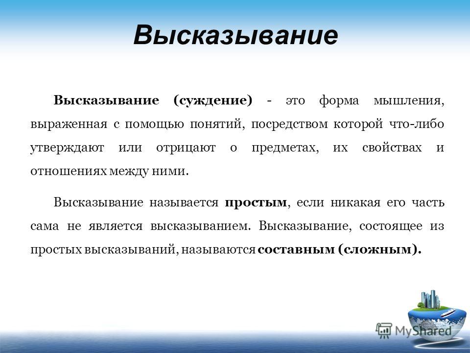 Вопросы. Ветеринарная клиника (ветклиника) доктора Кутлиматова Болит зуб после удаления нерва: симптомы, причины, это заболевание