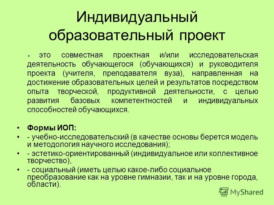 Фотографии ПРОЕКТЫ ПО ФИЗИКЕ