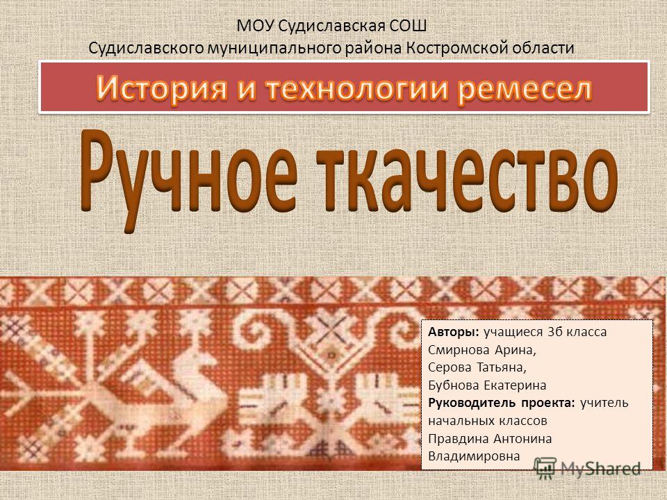 Книга Интимная гимнастика для женщин Смирнова