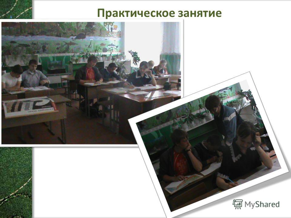 Роспись народа севера Роспись народа севера