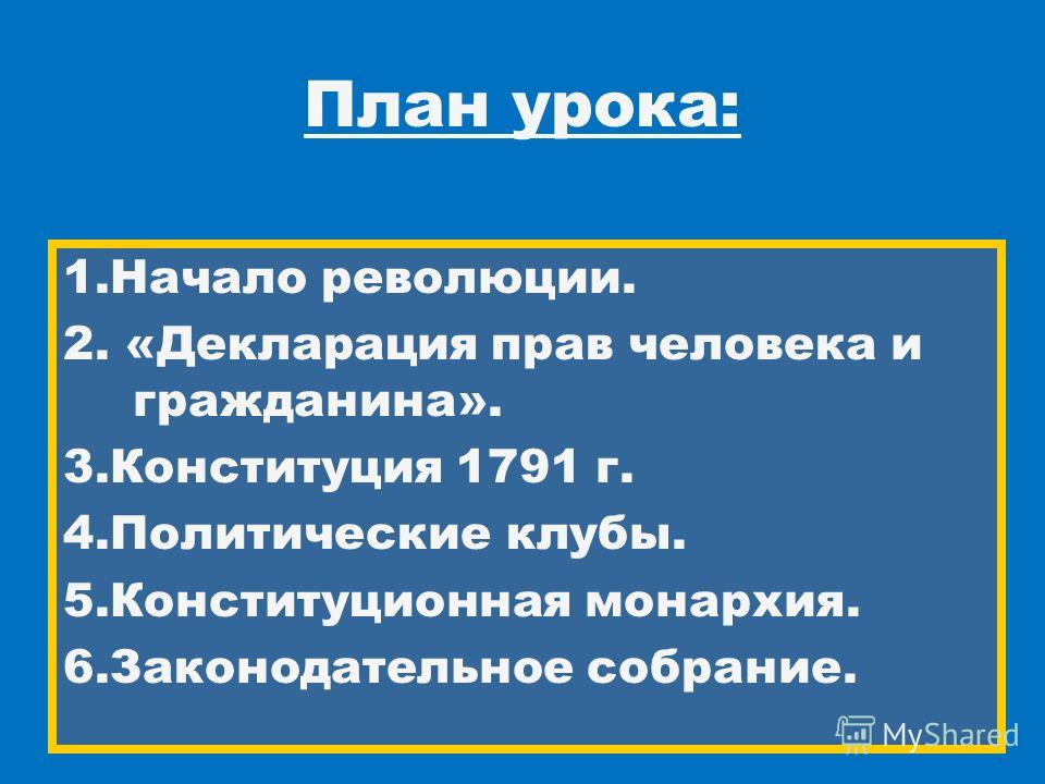 ebook металлургия плутония 1967